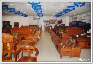 太平皇朝家具超市五十萬現金大禮包等你來拿