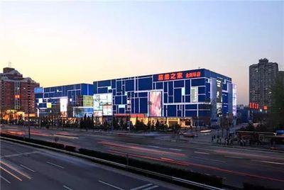 終端復盤丨2018建材家居市場關鍵詞 強者恒強、渠道下沉、智慧商場