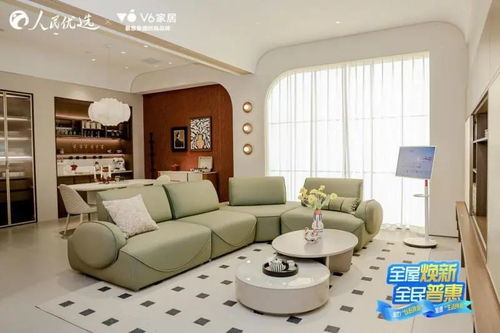 紅星美凱龍、v6家居、百得勝、派雅聯袂官宣，以“煥新”之名開啟家居市場新篇章